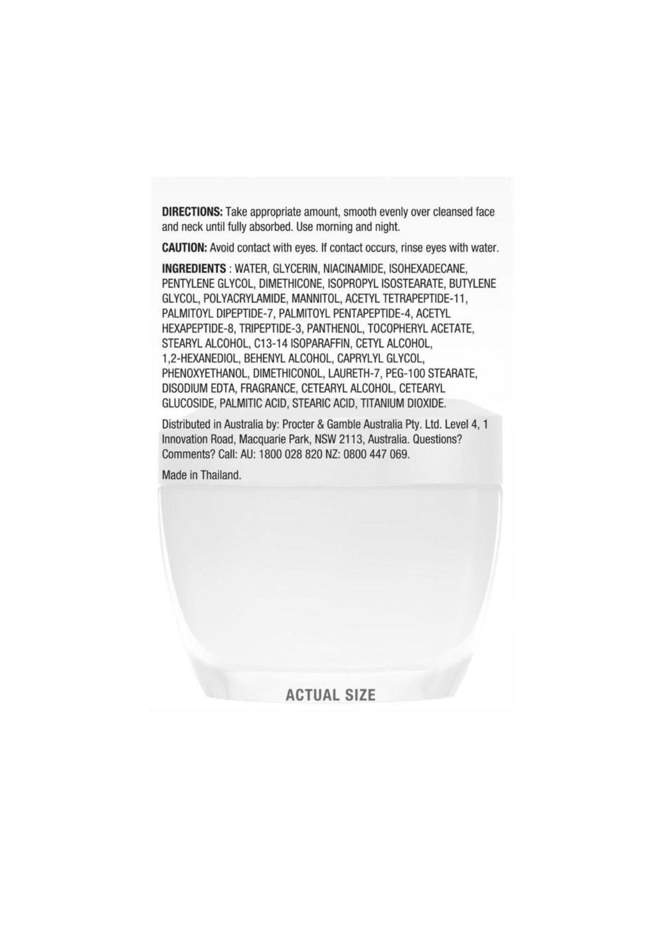 Olay Regenerist Super Collagen Peptides Moisturiser | 45g