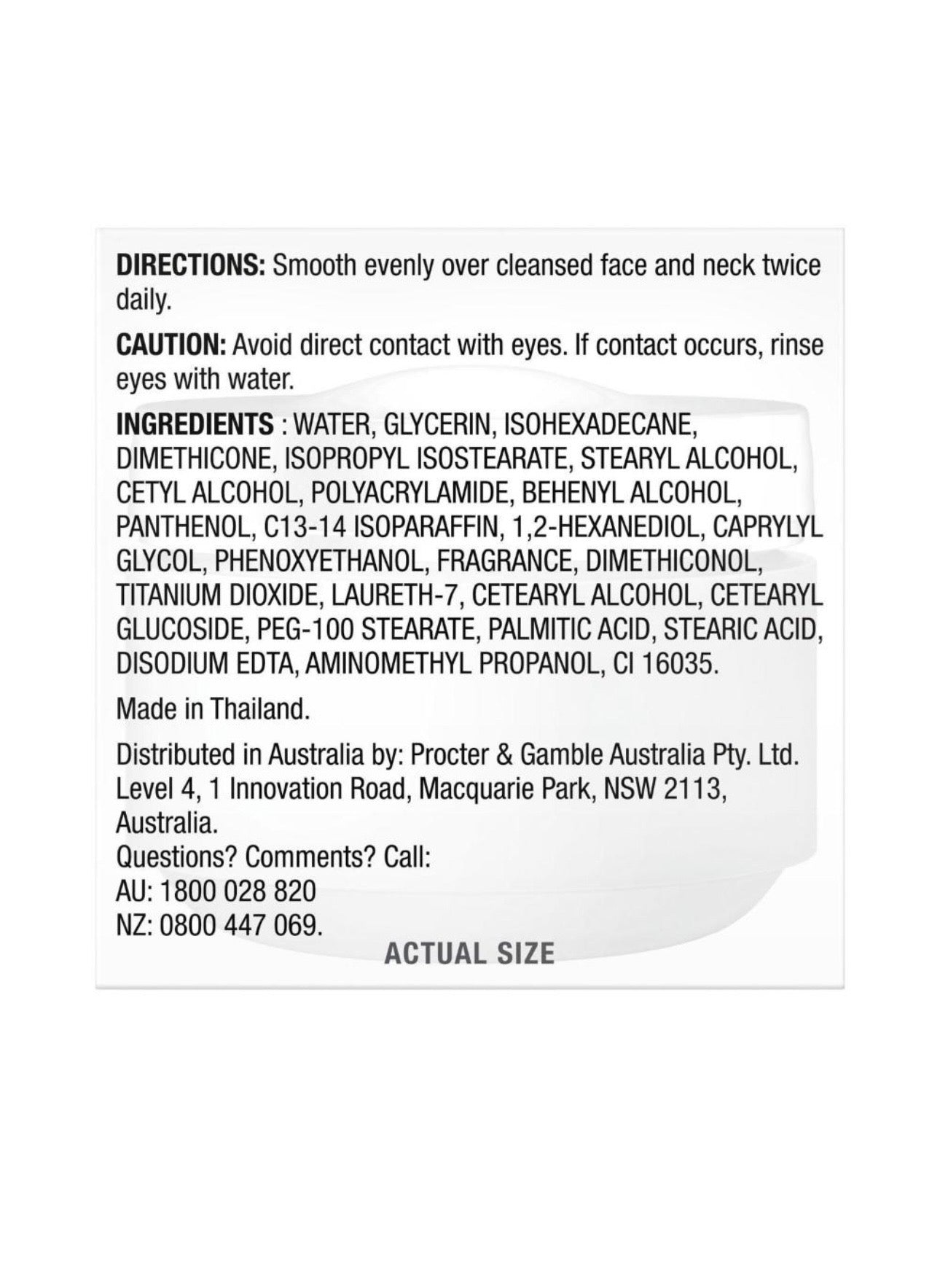 Olay Base Cream Normal | 100g